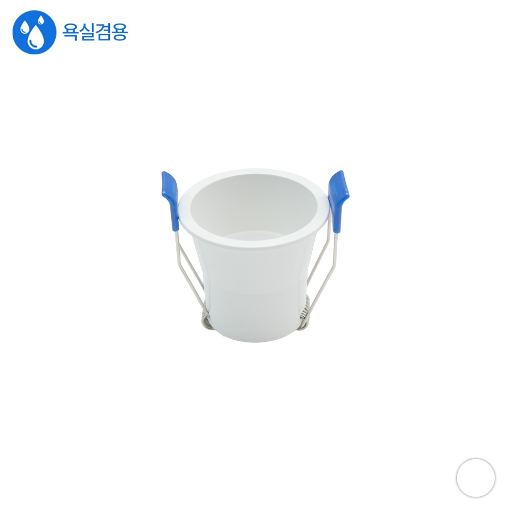 LED 방습 케빈 50mm(2인치) 일체형 DC 4W